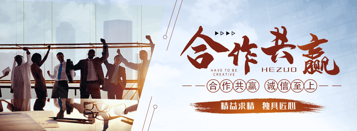 丽水岩棉厂家